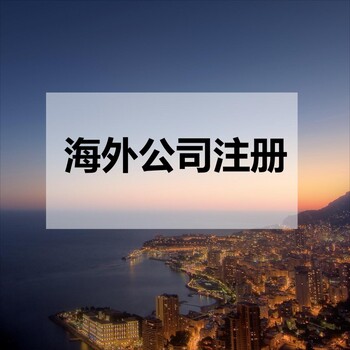 智利商標注冊需要的資料