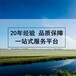 荷蘭公司報稅渠道和手續(xù)