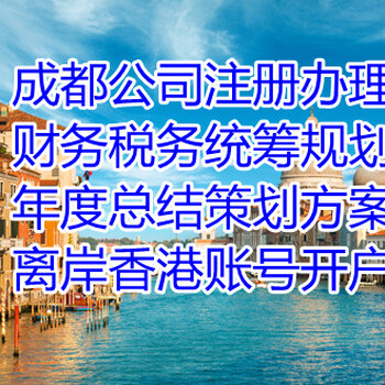 上海企業進出口經營資格辦理程序