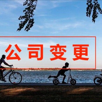 孟加拉商標注冊要什么條件？