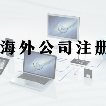 孟加拉國公司一定要進(jìn)行年報嗎？