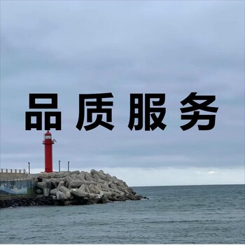 沒有韓國公司可以辦理韓國商標(biāo)嗎？需要什么？