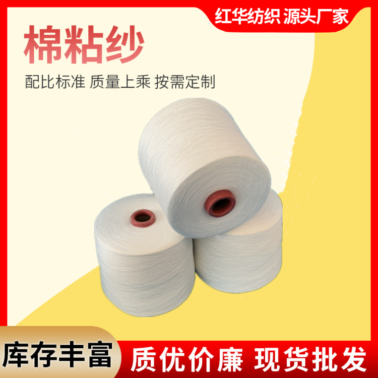 1683500-3.png@750w_750h_90Q