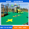 塑膠地坪塑膠場跑道廠家,南京拓彩包工包料,價格合理