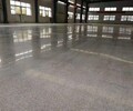 南京市溧水區做固化劑地坪，水泥硬化地坪，固化地坪施工