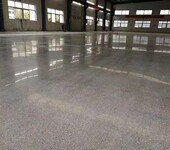  Concrete sealing and curing agent floor construction, Nanjing cement hardening floor construction