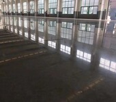  The concrete sealing and curing agent floor is constructed in Nanjing, Jiangsu, and the industrial wear-resisting and curing floor is constructed in Nanjing