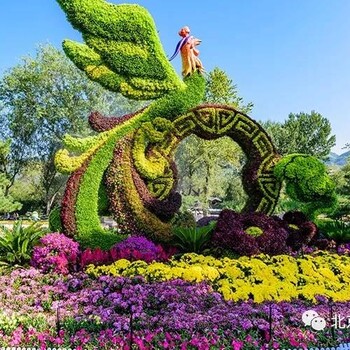 江苏绿雕、五色草造型、立体花坛