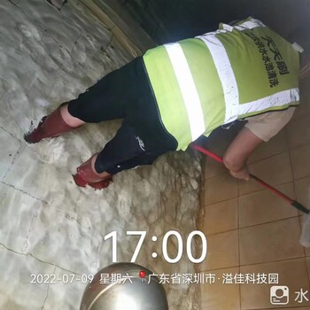 水池清洗深圳后海水池清洗找哪家南山水池清洗水箱清洗