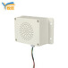 YX115多路语音提示器户外防水语音播报器小功率报警喇叭485报警器