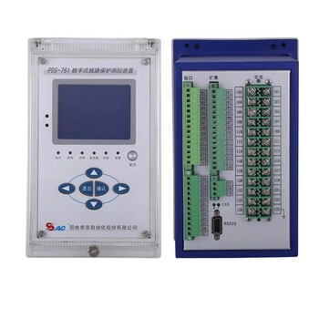 国电南自微机保护PDS-765A数字式厂用变压器保护测控装置