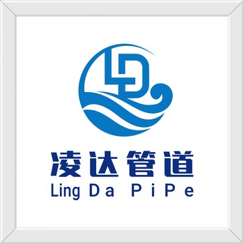 赤峰農(nóng)田灌溉管廠家赤峰地埋管道