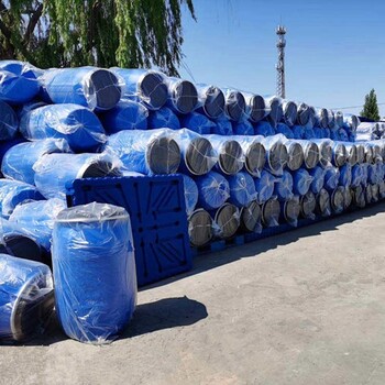 青岛胶南市塑料桶200升密封塑胶罐50L公斤大口蓝色化工桶抱箍桶