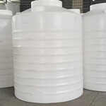德州禹城市5吨母液复配罐5方化工桶搅拌桶5T白色储水桶5吨塑料桶