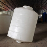 德州乐陵市5吨锥底塑料桶5000升加厚化工母液搅拌桶5方塑料罐