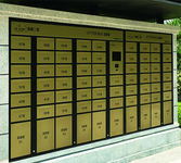 城市邮政信包柜新规要求根据住户数量配置私享格和共享柜