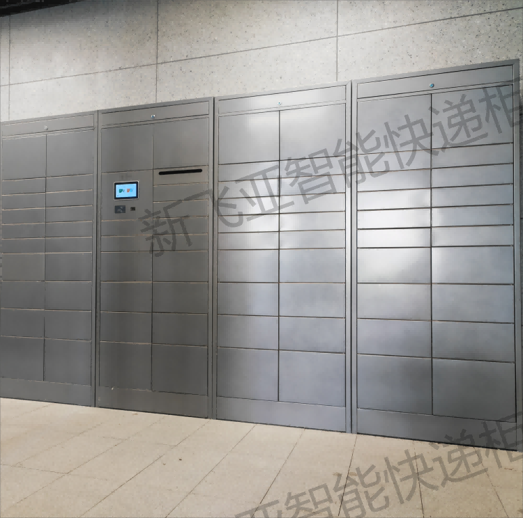 16989800-0.png@750w_750h_90Q