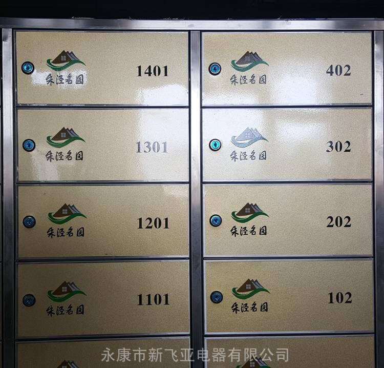 1696929231032802000-1.jpg@750w_750h_90Q