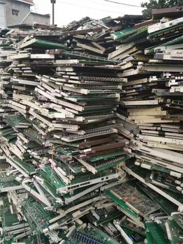 北京回收办公耗材回收打印机回收超市收银机回收