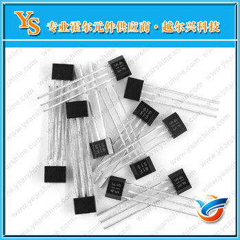 YS41F雙極鎖存霍爾電動(dòng)車電機(jī)常用霍爾41F
