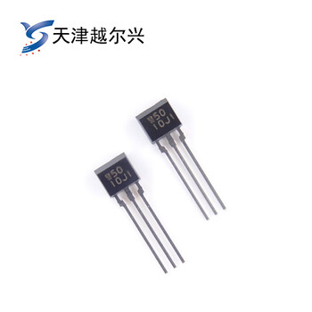 EW-550旭化成原裝單極霍爾W50電機(jī)霍爾開(kāi)關(guān)