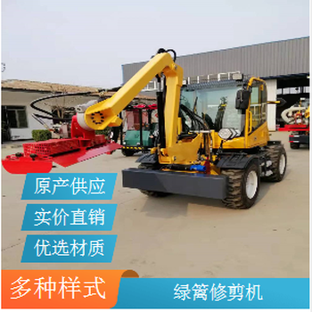 園林修剪機(jī)自駕式多功能綠籬機(jī)實(shí)地考察