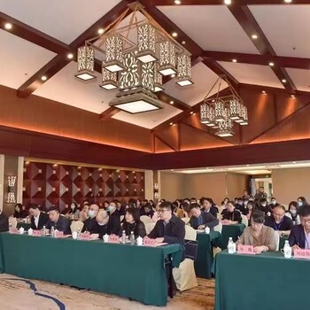 城市更新要點(diǎn)解讀開發(fā)技巧解析及產(chǎn)業(yè)園規(guī)劃招商運(yùn)營要點(diǎn)培訓(xùn)班