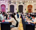 重慶企事業單位行政人員公文寫作與公文處理技能提升培訓班通知