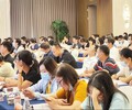 廣州2023年度企業上市運作與投融資管理實務操作專題培訓班通知