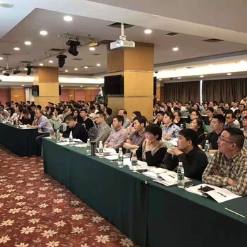 關(guān)于舉辦2024年建設(shè)工程項(xiàng)目現(xiàn)場管理及風(fēng)險防范專題培訓(xùn)班通知