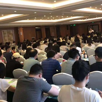 廣州2023年11月21日文秘人員公文寫作與行政管理研修班的通知