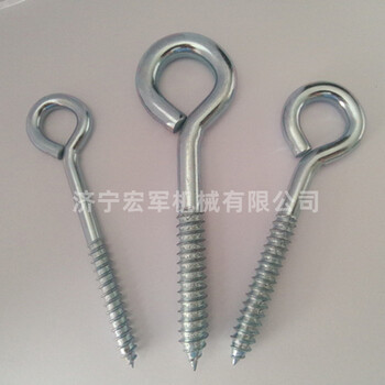 宏軍生產(chǎn)電鍍鋅羊眼圈開口型羊眼螺絲帶圓環(huán)吊環(huán)螺絲