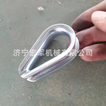 宏軍出售DIN6899A套環(huán)電鍍鋅德式套環(huán)鋼絲繩雞心環(huán)