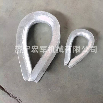 宏軍銷售德式套環(huán)DIN6899B套環(huán)DIN3090雞心環(huán)