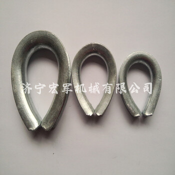 宏軍銷售日式A型雞心環(huán)5/8電鍍鋅A型雞心環(huán)鋼絲繩重型套環(huán)