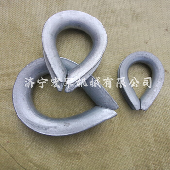 宏軍3/8熱鍍鋅雞心環(huán)BSEN13411套環(huán)鋼絲繩重型套環(huán)
