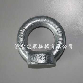 宏軍銷售德標DIN580吊環(huán)加工非標吊環(huán)螺栓起重吊裝鏈接環(huán)