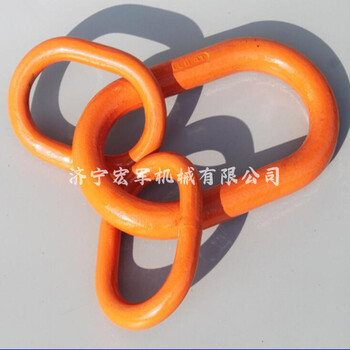 宏軍銷售模鍛強(qiáng)力環(huán)合金鋼鍛造吊環(huán)3/8不銹鋼強(qiáng)力環(huán)