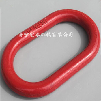 宏軍銷售模鍛強(qiáng)力環(huán)合金鋼鍛造吊環(huán)3/8不銹鋼強(qiáng)力環(huán)