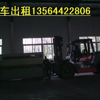 上海杨浦5吨叉车出租机器上楼安装上体馆吊车出租