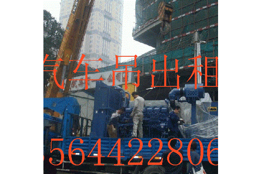 上海寶山區(qū)羅北路叉車出租16噸汽車吊出租大小件安裝