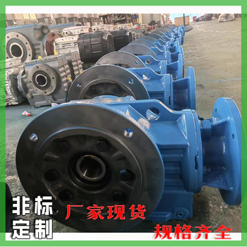 平行軸斜齒輪減速機(jī)減速機(jī)齒輪損壞有四種形式及解決措施