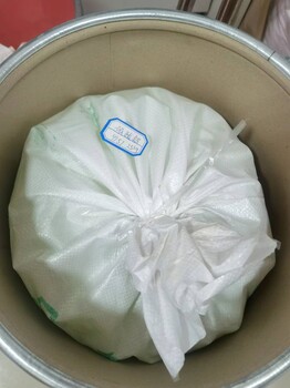 稀土高鈰相關(guān)產(chǎn)品10294-42-5