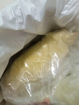 稀土高鈰相關(guān)產(chǎn)品10294-42-5