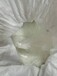工業(yè)陶瓷添加氯化釔使用量德盛稀土YCl3噸價2萬