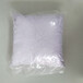 玻璃脱色剂水合碳酸钕38245-38-4工业催化剂
