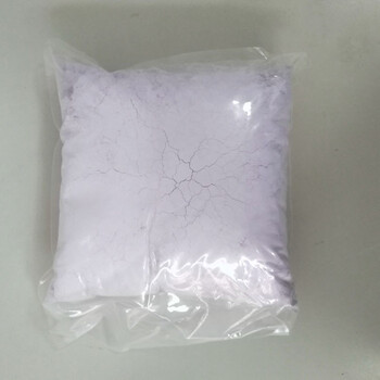 玻璃脱色剂水合碳酸钕38245-38-4工业催化剂