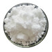 氯化钆高纯5N采购价格13450-84-5德盛稀土具有高溶解度