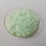 氯化铥(III)六水合物1331-74-4稀土功能材料