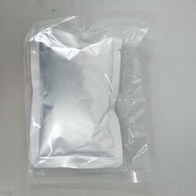 氧化铽12037-01-3高纯稀土试剂微米级